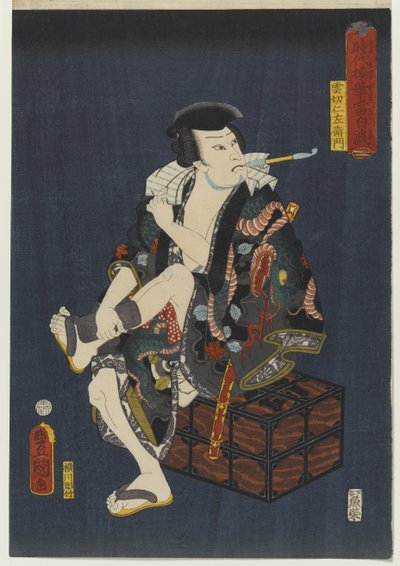 The Actor Kataoka Nizaemon VIII as Kumokiri Nizaemon, from the series Thieves in Designs of the Time, 1859 by Utagawa 1786 1864 Kunisada